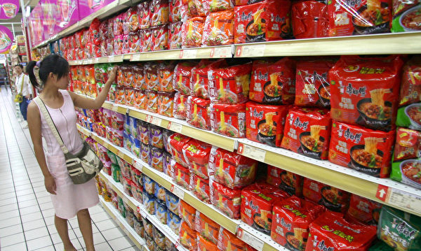 财报暴露康师傅陷入赚钱却卖不动的困境