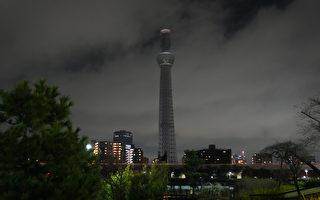 组图：日本供电不足 晴空塔等建筑熄灯