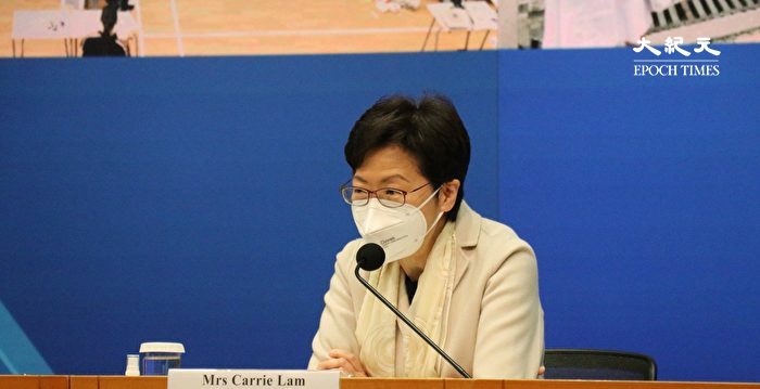 林郑月娥宣布不参选连任 港媒称李家超或参选