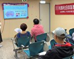 「1990馬上幫您」 桃園移民署外來人士諮詢熱線