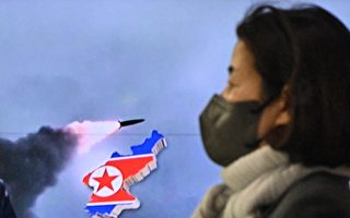 朝鮮發射最大規模洲際彈道導彈 多國譴責