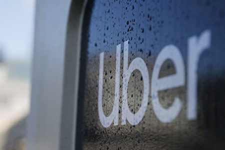 Uber表示，与纽约黄色出租车合作后价格保持不变。