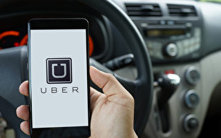 Uber承認誤導客戶 或面臨2600萬罰款