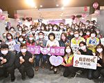 免費婦癌篩檢 市長邀桃城水姑娘一起來篩檢