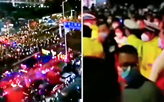 【一线采访】回不了家 惠州民众聚集抗议