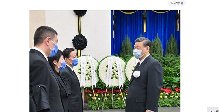 习近平白头发突然增多引关注