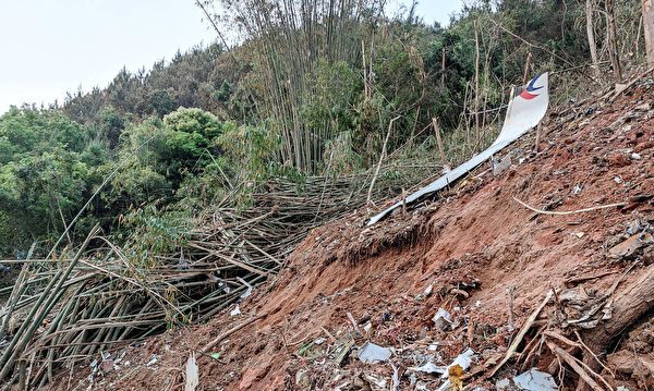 东航坠机 家属心碎又遭网路攻击