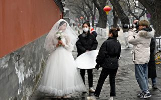 中國結婚數量9年下降49.3% 創新低