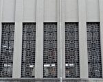 第一商业银行 登录嘉市首栋银行类历史建筑