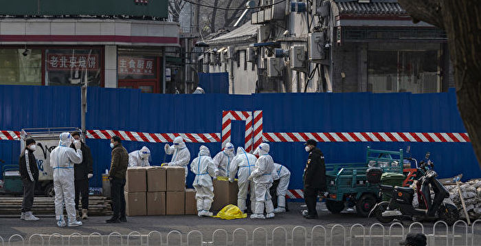 北京疫情紧急 朝阳划封控区 超市现抢购潮