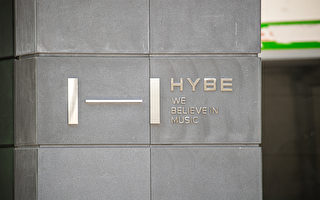 HYBE旗下歌手专辑 2022上半年热销逾千万张