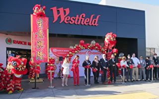 99大華超市 Westfield Oakridge分店開幕