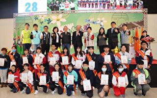苗县各界庆祝青年节      表扬优秀青年
