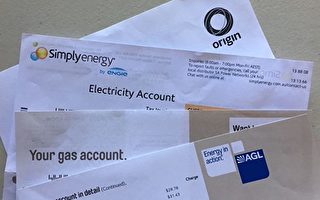 4月以来 澳洲家庭电费支出增加300元