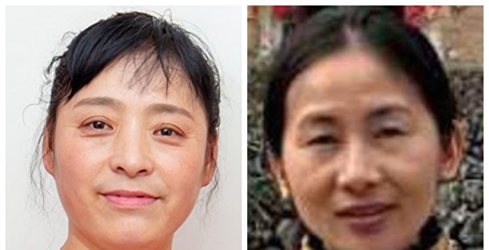 传递保平安的福音 法轮功学员遭关押和判刑