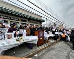 民調：逾六成紐約選民指現存保釋法損害治安