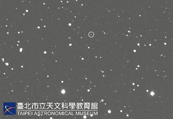 小行星“台湾”