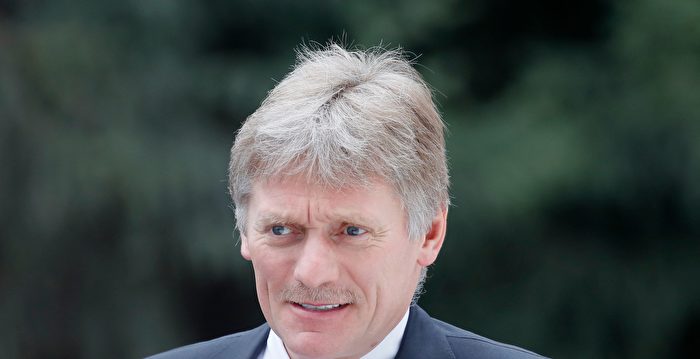 俄乌战持续 俄罗斯撤回使用核武力威胁