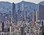 高盛：香港楼价未来四年每年跌5%