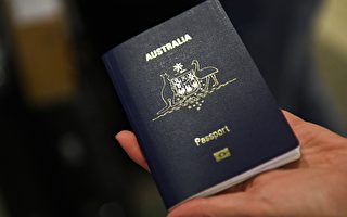 全球护照实力排名 澳洲位列第八