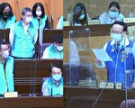 桃市議員林政賢針對活動中心和鄰里人數質詢