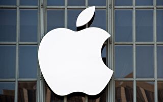 消息：蘋果要求台廠商使用「中國台灣」標籤