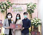 鼓勵年輕人結婚 雲林送賜福好禮