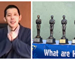 公民記者方斌獲第九屆「奧斯卡中國人權獎」