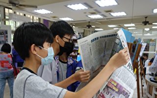 光华国中全国报纸展 培养媒体阅读素养