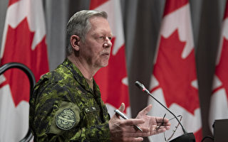 加拿大前國防部首席參謀長承認妨礙司法公正