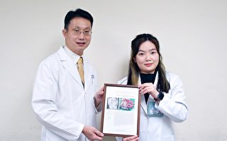 台湾“医学生”第一人 高医大唐乐欣论文登国际期刊