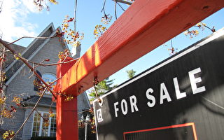 加拿大房市竞争激烈 买家需考虑自保