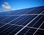 联邦政府承诺投资10亿元 制造国产太阳能板