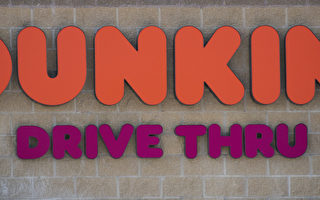 新州簡訊：Dunkin在新澤西開首家數字咖啡店