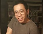 37歲亞裔男子失蹤 警方在水渠尋獲其屍體