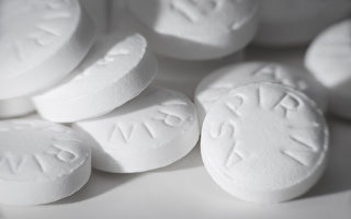 11万人研究：便宜药阿司匹林 减轻新冠病症