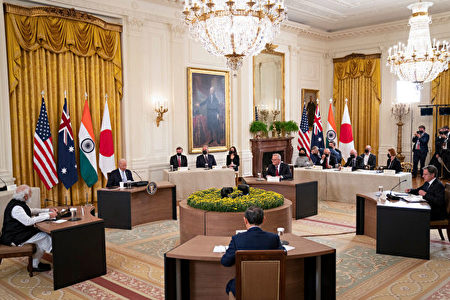 拜登总统9月24日在白宫与日本、澳洲和印度元首举行“Quad”峰会。
