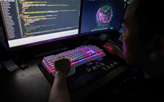 計算機網絡遭黑客攻擊 FBI展開調查