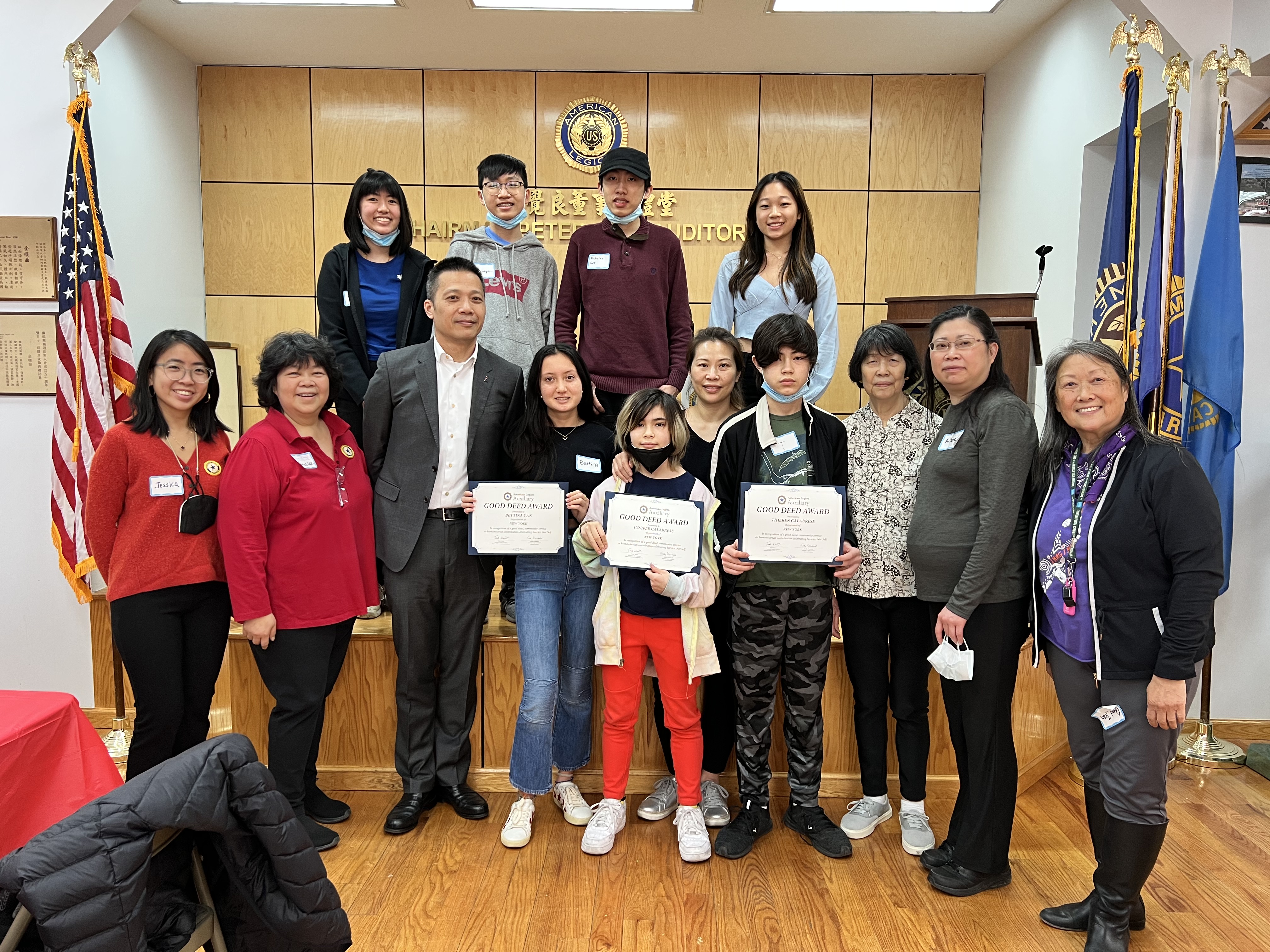 珍品 戦友会 元軍人軍属短期在職者協力協会 軍短協会 紋章入り 曲がりステッキ 珍品 戦友会 元軍人軍属短期在職者協力協会 軍短協会 紋章入り