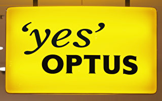 Optus承認210萬人證件信息被盜 含15萬本護照