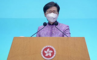 香港特首选战 林郑宣布不竞逐连任