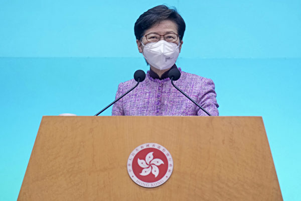 香港特首選戰 林鄭宣布不競逐連任
