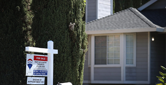 全美13城22年内房价翻三倍 前6名在加州
