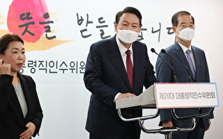 尹錫悅提名前總理韓悳洙出任韓國新總理