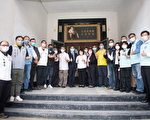 台灣首展抵嘉 世界名畫混疊圖反毒特展