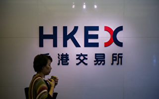 北京將香港從亞洲金融中心變為大陸錢袋