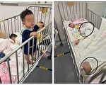外界施压奏效 上海允许部分父母陪伴染疫儿童