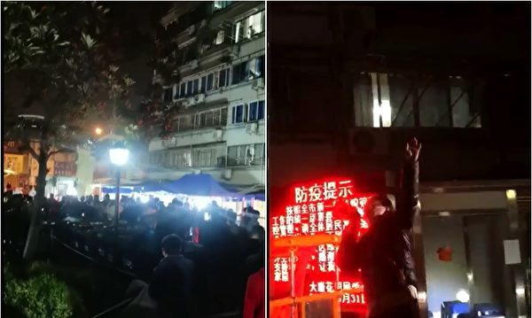 周晓辉：封控期商场人山人海 李强向沪官员喊话