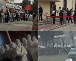 网友调侃中共防疫政策，令人捧腹