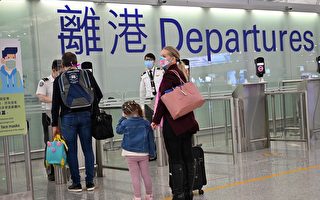 香港机场严格限制 全球枢纽地位受影响